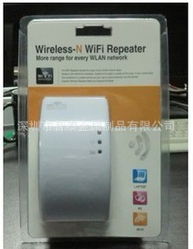 深圳市智泰金属制品有限公司中继器产品系列一览