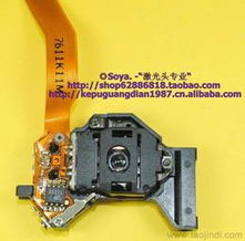 光中继器供应信息与采购指南 一站式了解批发渠道与市场价格