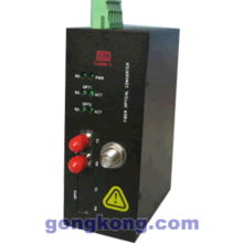 深圳讯记ControlNet光纤中继器 产品中心与中继器功能深度解析