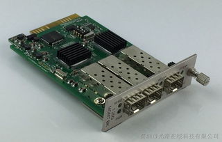 专业中继器电子焊接代工服务 供应北京地区的高品质制造解决方案