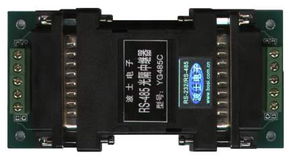 波仕电子产品 yg485ta rs485光隔中继器 5v供电 rs485光隔中继器, rs485中继器, 中继器